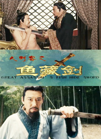 她们的性感